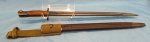 Australian WWII Pattern 1907 Bayonet & Frog, Double Ridged Scabbard
