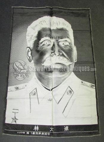 Vietnam War Era, Stalin Embroidered Tapestry — image 3