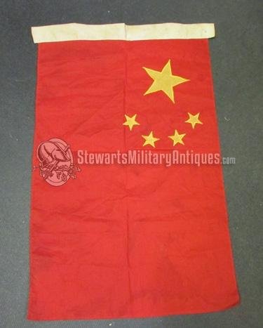  Chinese Cold War Era Flag — image 2