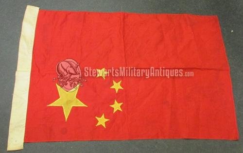  Chinese Cold War Era Flag — image 3