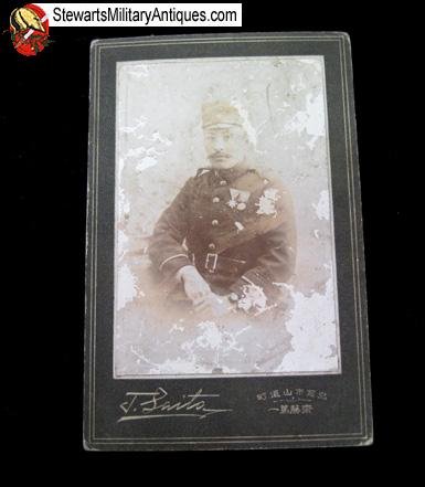  Japanese Meiji Era Russo Japanese War Officer Photo — image 3