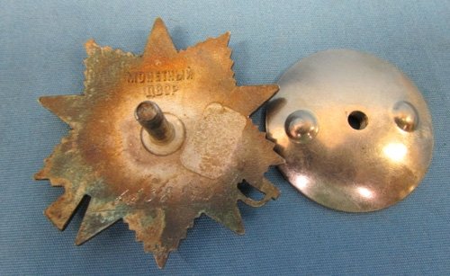  Soviet WWII 1985 Issue Patriotic War Second Class Serial Number 6238875 with Original Numbered Box — image 4