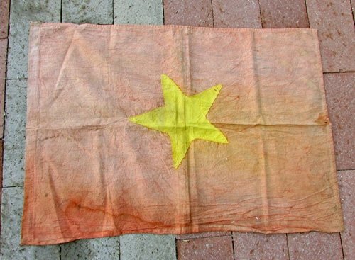  Vietnam War Vietcong Silk Flag — image 2