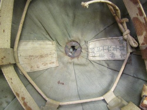  Japanese WWII Army Sun Helmet — image 6