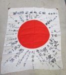 Japanese WWII Signed Silk Flag, 28x35 Inches