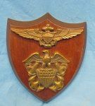 US Cold War Era Navy Pilots Trophy Wall Plaque