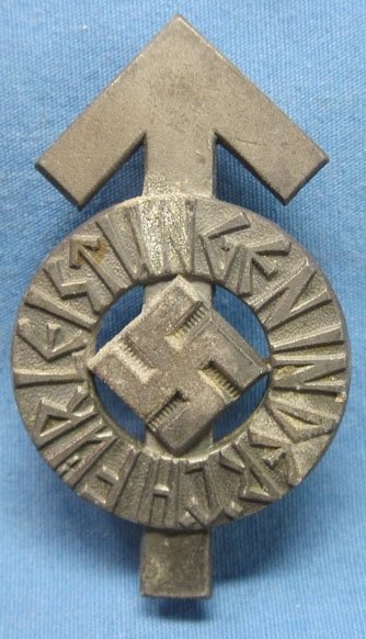 German WWII Hitler Youth Proficiency Badge, 87941 — image 2