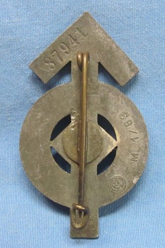 German WWII Hitler Youth Proficiency Badge, 87941 — image 3