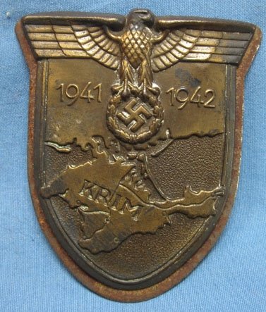 German WWII Krim Shield, Magnetic Backing Plate — image 2