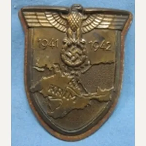 German WWII Krim Shield, Magnetic Backing Plate