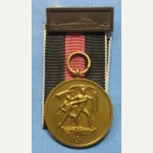 German WWII Czech Occupation Medal, Ribbon & Prague Castle Bar