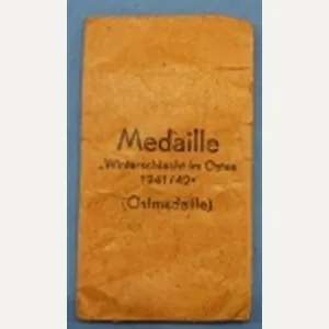 German WWII Eastern Front Medal Issue Envelope