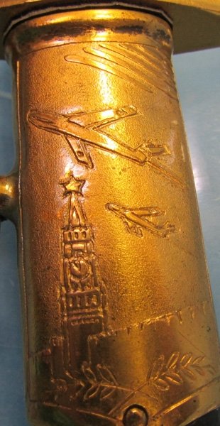  Soviet Cold War Era, Airforce Officers Dagger, 1958 — image 3