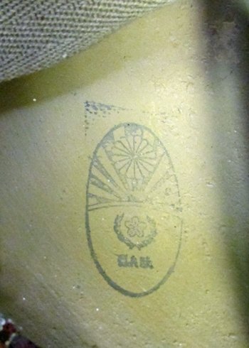  Japanese WWII Thai Reissue Steel Helmet — image 7