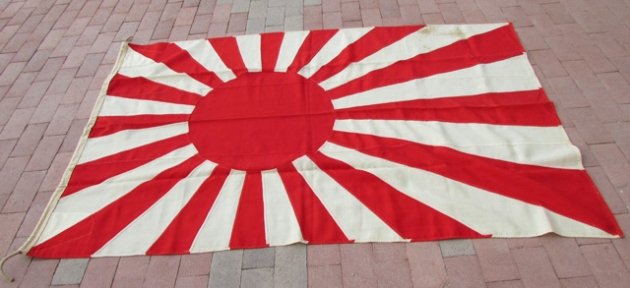  Japanese WWII Naval Pattern Large Handstitched Rising Sun Flag — image 2