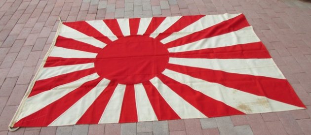  Japanese WWII Naval Pattern Large Handstitched Rising Sun Flag — image 3