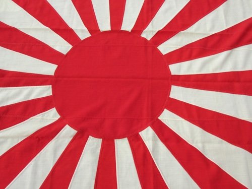  Japanese WWII Naval Pattern Large Handstitched Rising Sun Flag — image 4