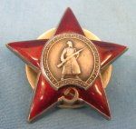 Soviet WWII Order of the Red Star, Serial 2032511