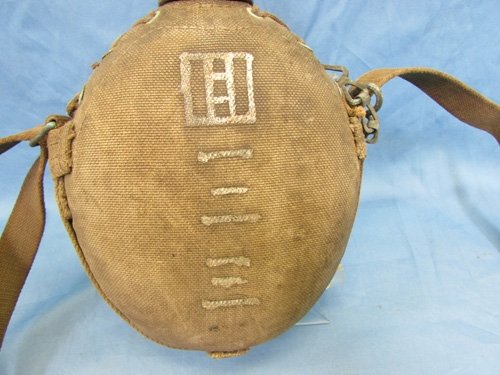  Japanese WWII NLF Enlisted Canteen & Strap — image 3