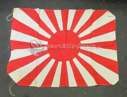  Japanese WWII Army Pattern Silk Rising Sun Flag, 20x28 Inches — image 2