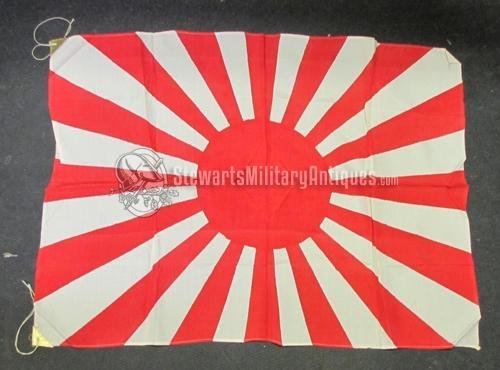  Japanese WWII Army Pattern Silk Rising Sun Flag, 20x28 Inches — image 3