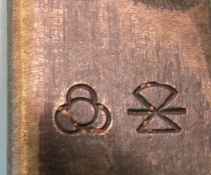  Japanese WWII Type 30 Bayonet, Hikari Seiki, Tokyo Hourglass — image 4