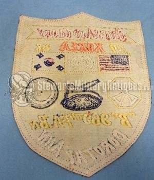  US Post Korean War Cloth 1st Corps, 4th Army Tour Insignia, Guts and Glory — image 3