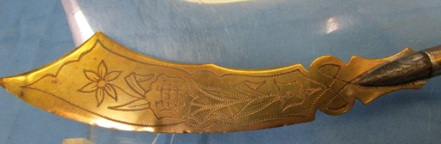  French WWI Trench Art Letter Opener, Somme 1917 — image 6