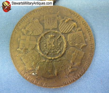  Belgian WWI Victory Medal — image 2