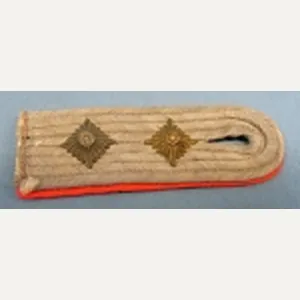 German WWII Army Panzer Officer Shoulder Strap