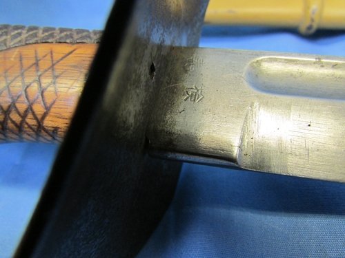  Japanese Type 32 Army Sword, Otsu Pattern — image 4