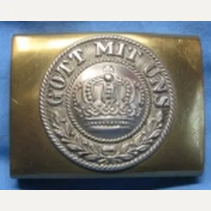 German WWI M1895 Prussian Enlisted Buckle