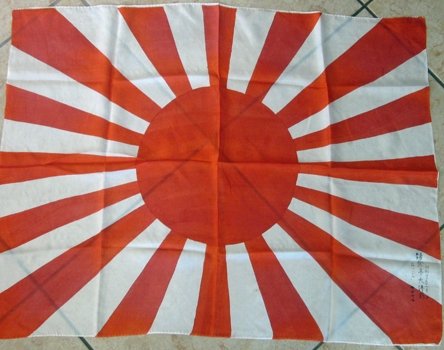 Japanese WWII Rising Sun Flag, WWII Veteran Souvenir — image 2