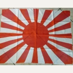 Japanese WWII Rising Sun Flag, WWII Veteran Souvenir