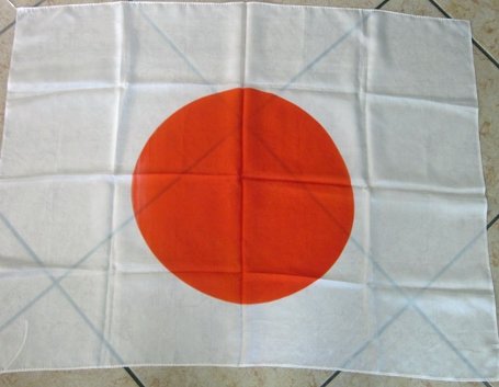 Japanese WWII Era Printed Silk Flag — image 2