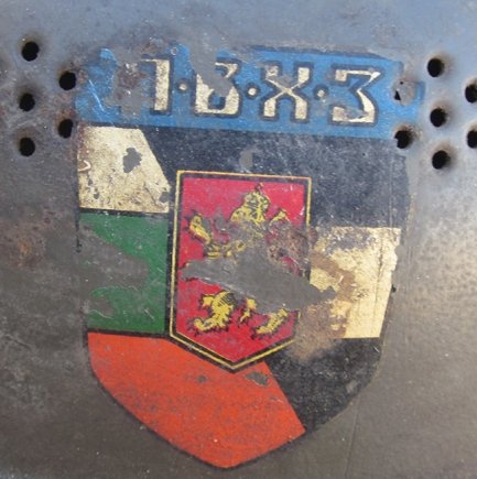 Bulgarian WWII, German Mfg, M1938 Luftschutz Helmet, RL2 38/28 — image 3