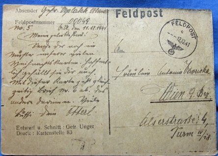 German WWII Feldpost Christmas Postcard 1941, Field Made, Panzer AOK 2 — image 3