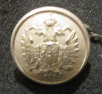 Austrian, Imperial Era Railway Officials Service Coat — image 6