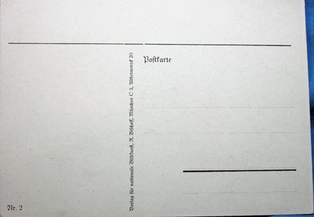 German WWII NSDAP Postcard, Die Lebendige Front — image 3