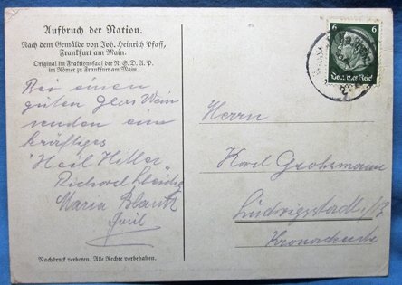 German WWII NSDAP Postcard, Aufbruch der Nation — image 3