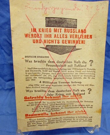  Soviet WWII Anti-German Propaganda Leaflet — image 2