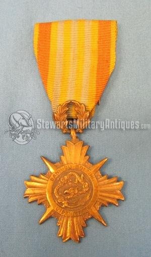  Vietnamese Armed Forces Medal First Class, In Country Made — image 2