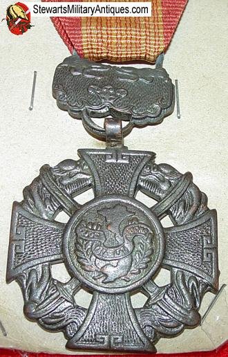  Vietnam, Vietnam War Army Gallantry Cross w' Star. In Country Made — image 3