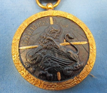  Spanish Civil War Campaign Medal — image 3