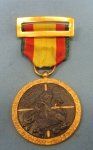 Spanish Civil War Campaign Medal