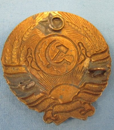  Soviet WWII Militia Hat Insignia, 11 Republics — image 3