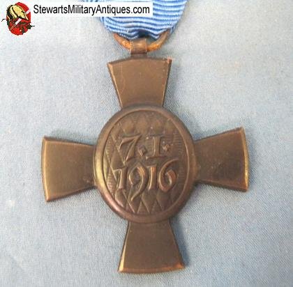 German WWI Bavarian Leopold Cross 1916 — image 2