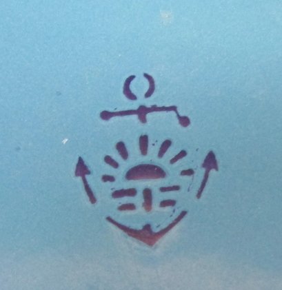  Japanese WWII Enameled Steel Navy Bowl Battlefield Recovered — image 3