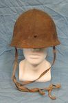 Japanese WWII Military Pattern Civil Defense Helmet, Named