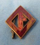 Italian WWII Fascist Enameled Lapel Badge